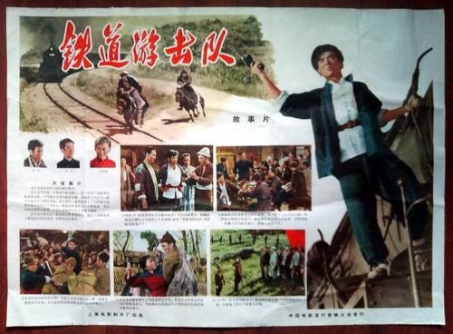 鶴見大学文凭
